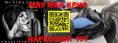 гидропоника Славянск-на-Кубани