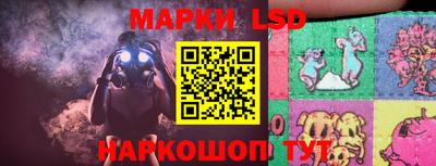 ALPHA PVP Сланцы