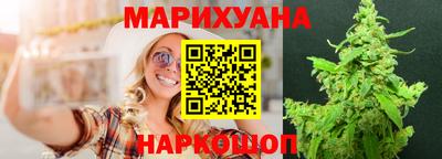 гидропоника Славянск-на-Кубани