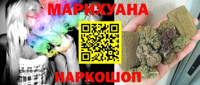 ALPHA PVP Сланцы