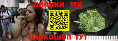 гидропоника Славянск-на-Кубани