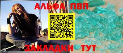 гидропоника Славянск-на-Кубани