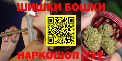 ALPHA PVP Сланцы