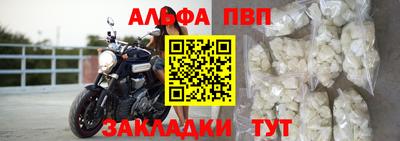 гидропоника Славянск-на-Кубани