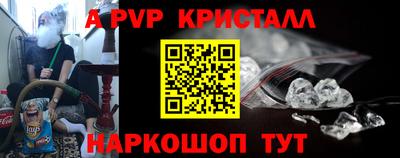 гидропоника Славянск-на-Кубани