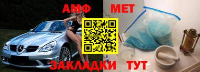 гидропоника Славянск-на-Кубани