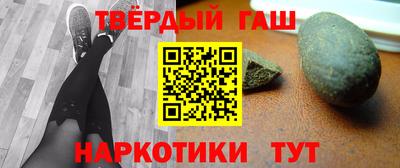 гидропоника Славянск-на-Кубани