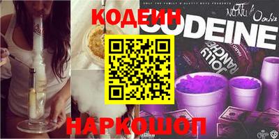 гидропоника Славянск-на-Кубани
