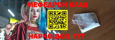 гидропоника Славянск-на-Кубани