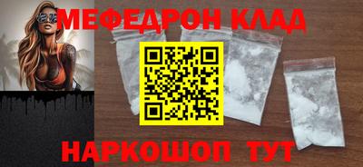 гидропоника Славянск-на-Кубани