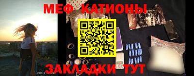 гидропоника Славянск-на-Кубани